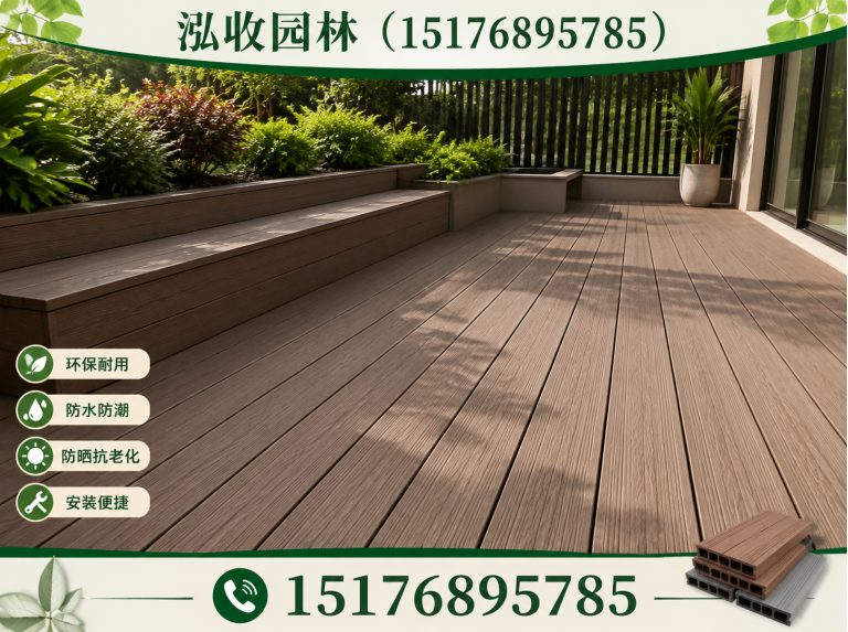 兰州塑木地板展示图